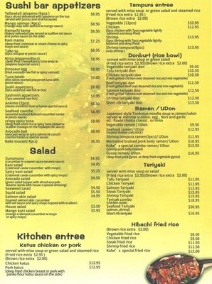 Menu photo 2 Kobe Hibachi Sushi The Dalles, OR Menu photo 2 Kobe Hibachi Sushi The Dalles, OR