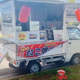Food truck at Geiger Park Food truck at Geiger Park