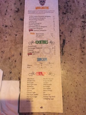 Menu photo 7 Más Mexicali Cantina West Chester, PA Menu photo 7 Más Mexicali Cantina West Chester, PA