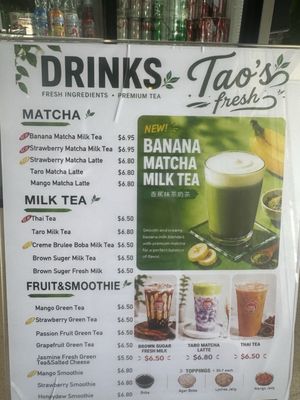 Menu photo 2 Tao‘s Fresh Newark, CA