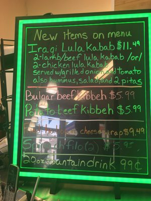 Menu photo 3 Shawarma on the Go New Orleans, LA