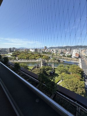 Hiroshima Orizuru Tower by null