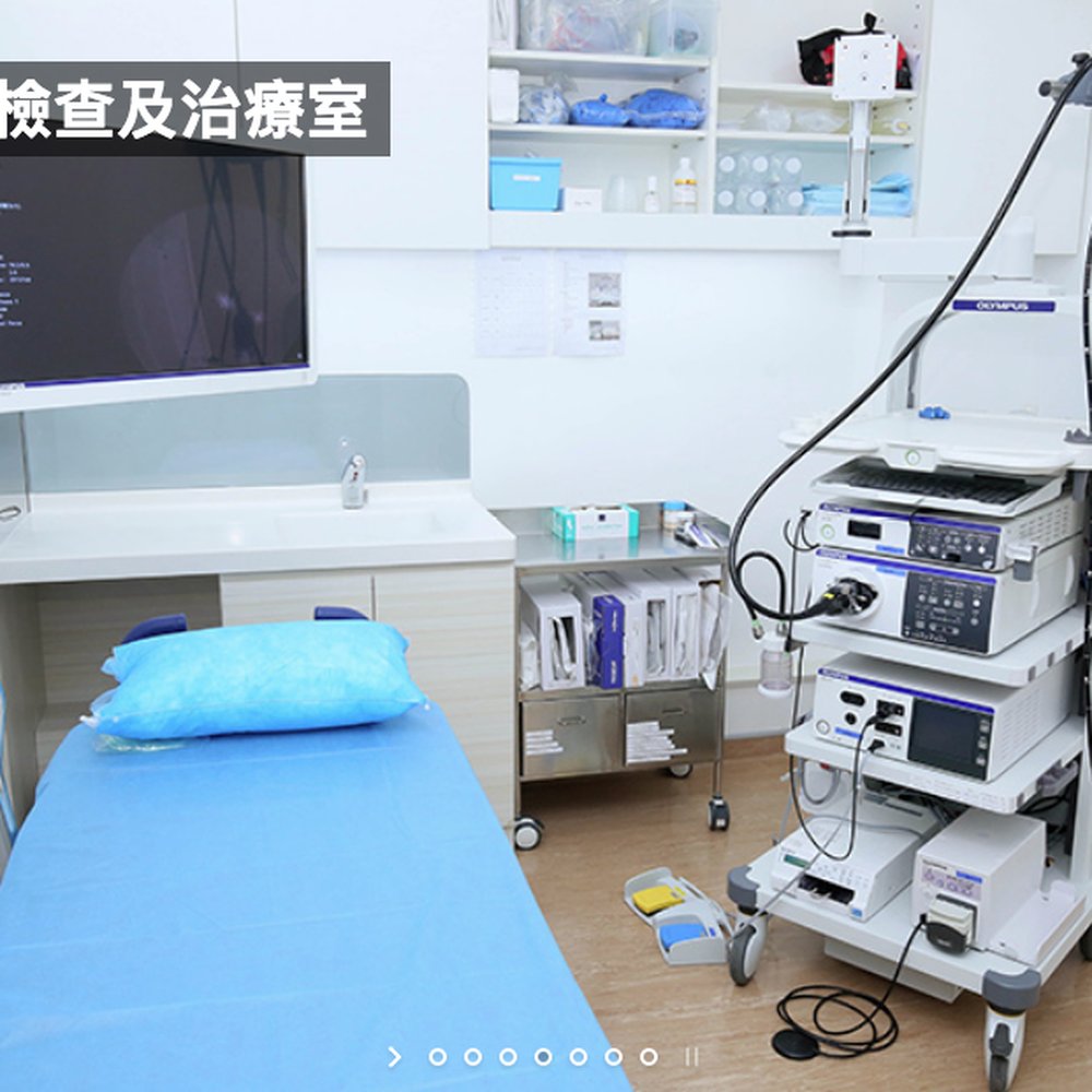 THE BEST 10 DIAGNOSTIC SERVICES near CHUNG PONT COMMERCIAL BUILDING, 300  HENNESSY RD, HONG KONG - Updated 2026 - Hours - Yelp