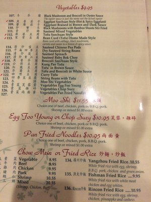 Menu photo 4 Uncle Chen Restaurant Carpinteria, CA Menu photo 4 Uncle Chen Restaurant Carpinteria, CA