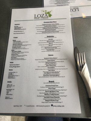 Menu photo 7 Loza Wine & Crepes Turlock, CA Menu photo 7 Loza Wine & Crepes Turlock, CA