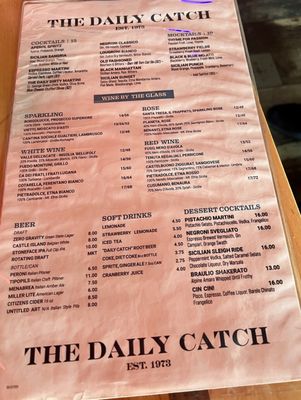 Menu photo 8 The Daily Catch Boston, MA Menu photo 8 The Daily Catch Boston, MA