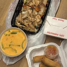 Peanut Curry