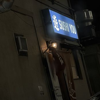 Sushi You - outside entrance - Sushi Bars Near Me - Honolulu, Hawaii Sushi You - outside entrance - Sushi Bars Near Me - Honolulu, Hawaii