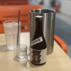 Pla-Tu Sushi Thai Tapas - Suijin Junmai Super Dry Sake