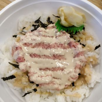 Kozo Sushi - Kahala - Spicy Ahi Donburi.  Terrible. - Sushi Bars Near Me - Honolulu, Hawaii