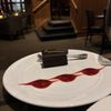 Vue 1913 gift card