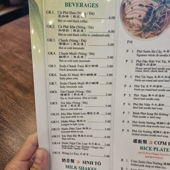 Nha Trang - Vietnamese Near Me - Jersey City, New Jersey