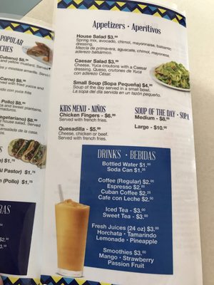 Menu photo 4 Delicias centroamericanas Daytona Beach, FL Menu photo 4 Delicias centroamericanas Daytona Beach, FL