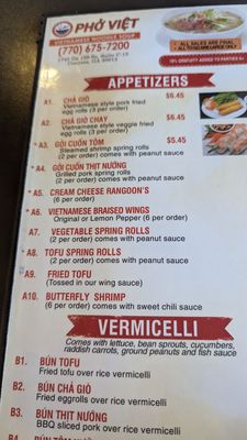 Menu photo 2 Pho Viet Conyers, GA