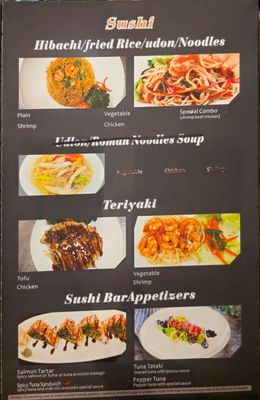 Menu photo 5 88 Korean BBQ & Sushi Cypress, TX