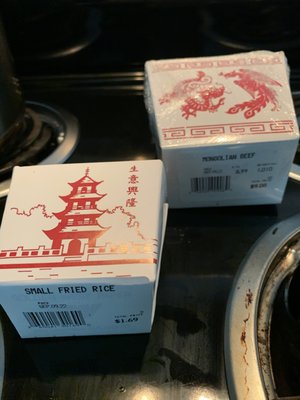 HILLTOP RED APPLE Market by null