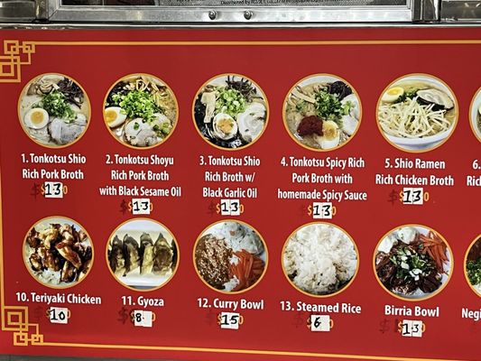Menu photo 1 Ramen Ibarra Gardena, CA