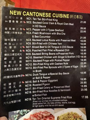 Menu photo 5 Ten Ten Seafood & Grill Orlando, FL Menu photo 5 Ten Ten Seafood & Grill Orlando, FL
