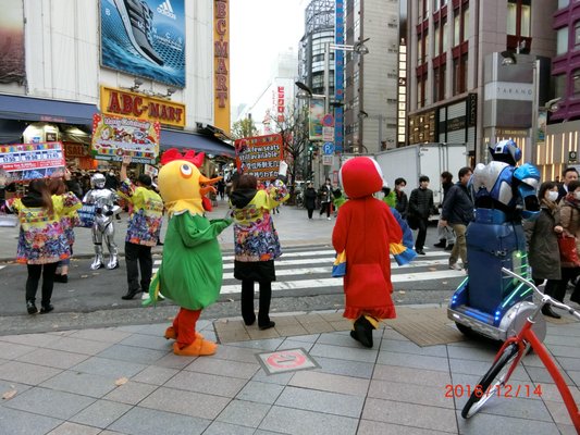 New Robot Restaurant Show by null