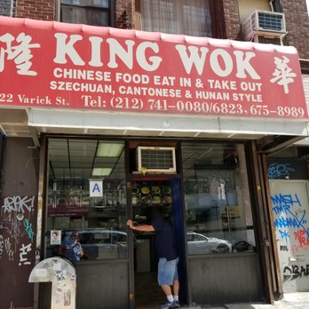 King Wok - Chinese Near Me - New York, New York
