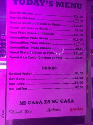 Menu photo 7 Los Comales Schofield Barracks, HI Menu photo 7 Los Comales Schofield Barracks, HI
