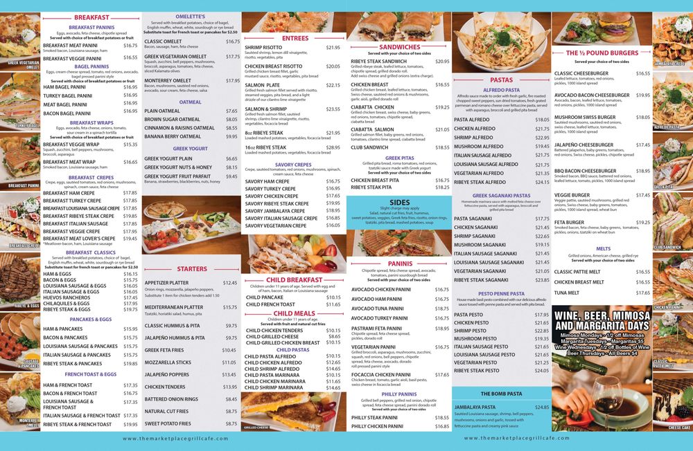 The Marketplace Grill Cafe