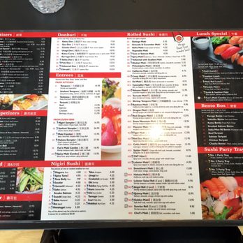 Hakata Ramen - One side of the menu (the other side is ramen) - Ramen Near Me - Quincy, Massachusetts
