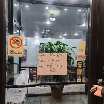 Pho An - Door - Vietnamese Near Me - Richardson, Texas