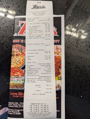 Menu photo 5 Zito's Pizza Orange, CA