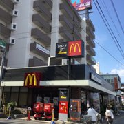 マクドナルド 国道関目店 - Updated March 2026 - 旭区高殿6丁目3-15