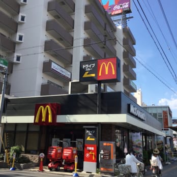 マクドナルド 国道関目店 - Updated December 2025 - 旭区高殿6丁目3
