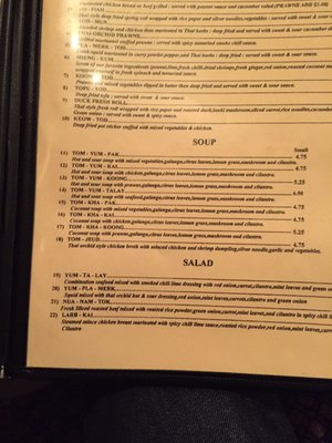 Menu photo 1 Thai Orchid Cuisine Healdsburg, CA