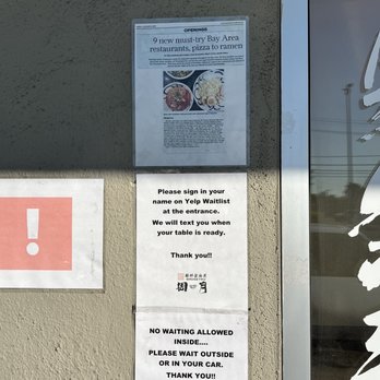 Shugetsu - Signage out front - Ramen Near Me - San Mateo, California