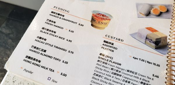 Menu photo 8 Phoenix Food Boutique Arcadia, CA