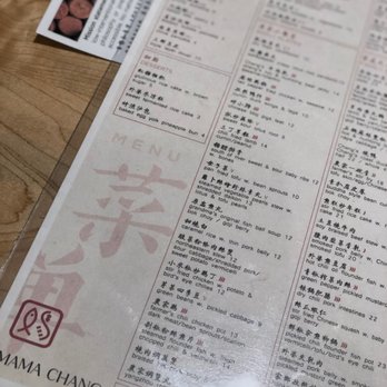 Mama Chang - Menu - Chinese Near Me - Fairfax, Virginia