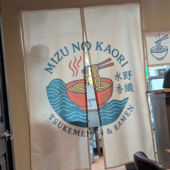 Mizu No Kaori - Behind the curtain - Ramen Near Me - Columbus, Ohio Mizu No Kaori - Behind the curtain - Ramen Near Me - Columbus, Ohio