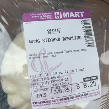 H Mart - Irvine - No glass noodle listed on the ingredients but it's included - Grocery Near Me - Irvine, California H Mart - Irvine - No glass noodle listed on the ingredients but it's included - Grocery Near Me - Irvine, California