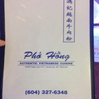 Pho Hong On Fraser - Menu - Vietnamese Near Me - Vancouver, British Columbia Pho Hong On Fraser - Menu - Vietnamese Near Me - Vancouver, British Columbia