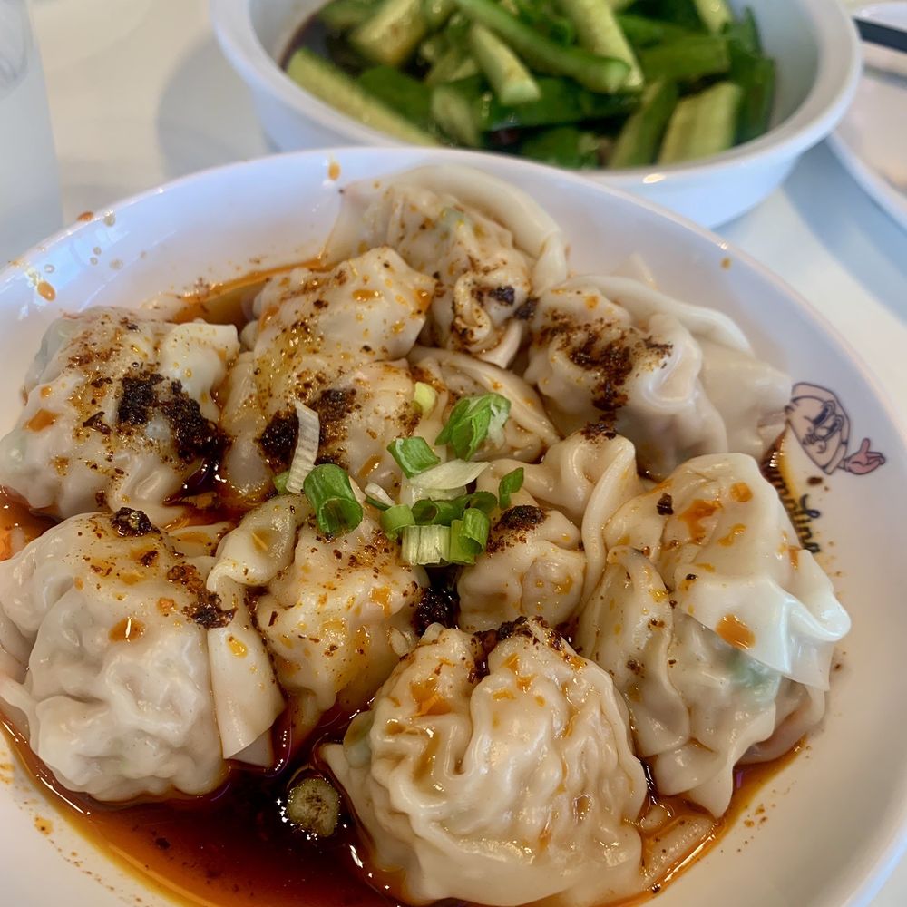 Super Dumpling - Spicy Chicken Wontons - Noodles Near Me - Orange, California