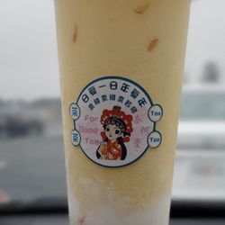 For Good Tea - Mango pomelo