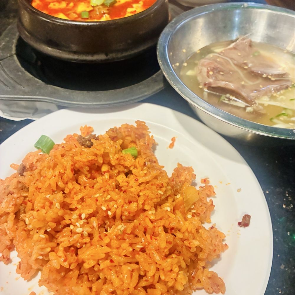Jong Ga House - Kimchi fried rice - Korean Near Me - Oakland, California