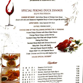 Dim Sum Palace - Dim Sum Near Me - New York, New York