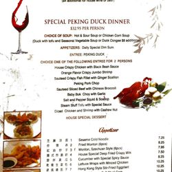Dim Sum Palace