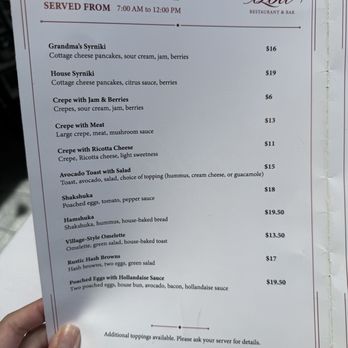 Izba - Breakfast menu - Modern European Near Me - Glendale, California Izba - Breakfast menu - Modern European Near Me - Glendale, California