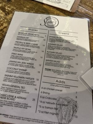 Menu photo 4 Sophie's Cork & Ale Lexington, NC