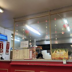 Empire Chinese Takeaway