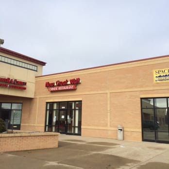 New Great Wall - Entrance - Chinese Near Me - North Mankato, Minnesota New Great Wall - Entrance - Chinese Near Me - North Mankato, Minnesota