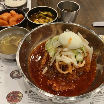 Kunjip - Korean Near Me - Santa Clara, California