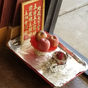 China - Humble. - Chinese Near Me - Evans, Georgia