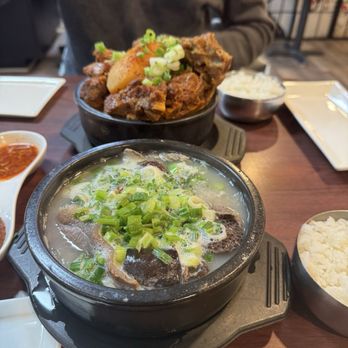 Ko Hyang Restaurant - Korean Near Me - Chantilly, Virginia